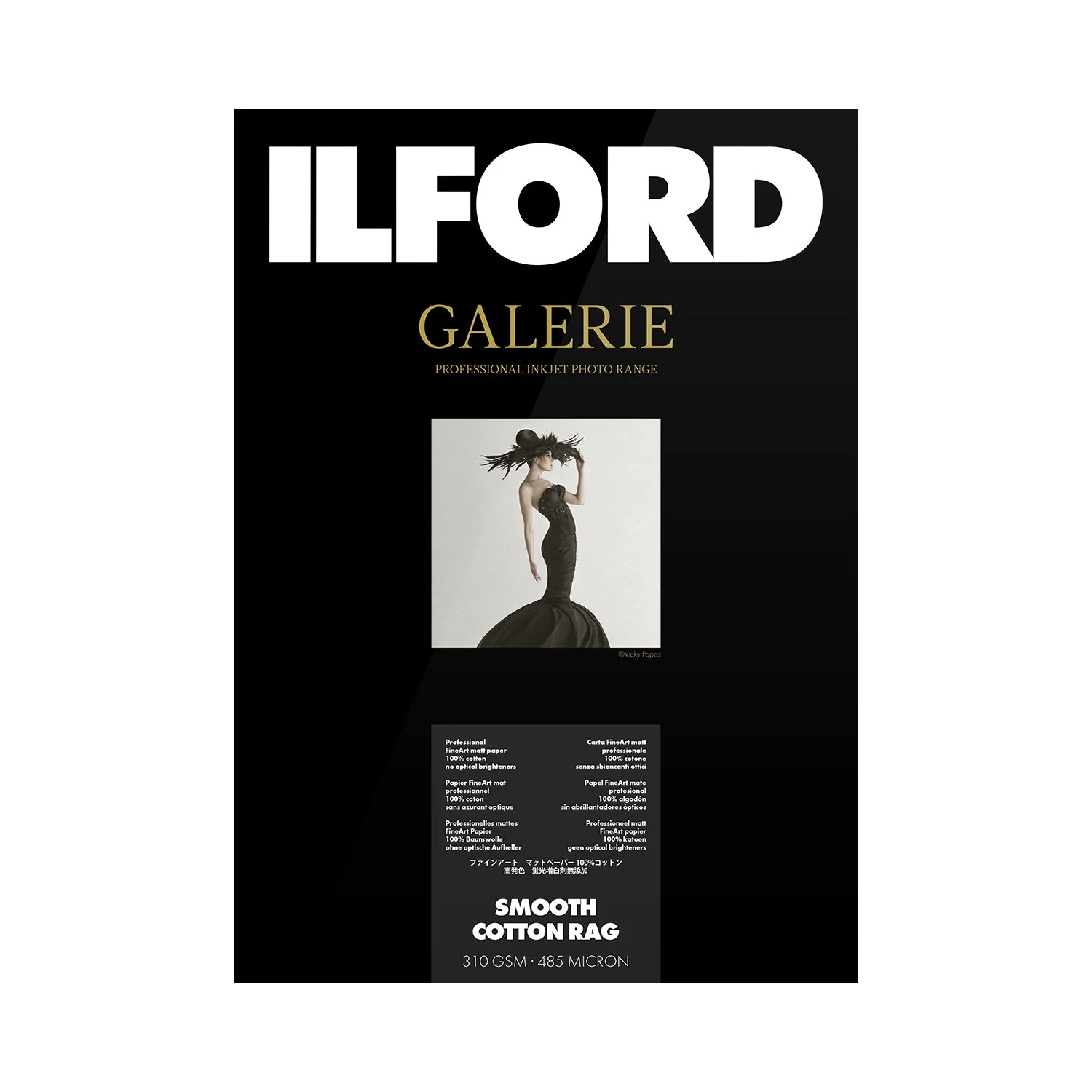 Ilford 5x7" Galerie Prestige Smooth Cotton Rag Paper 310gsm - 50 Sheets