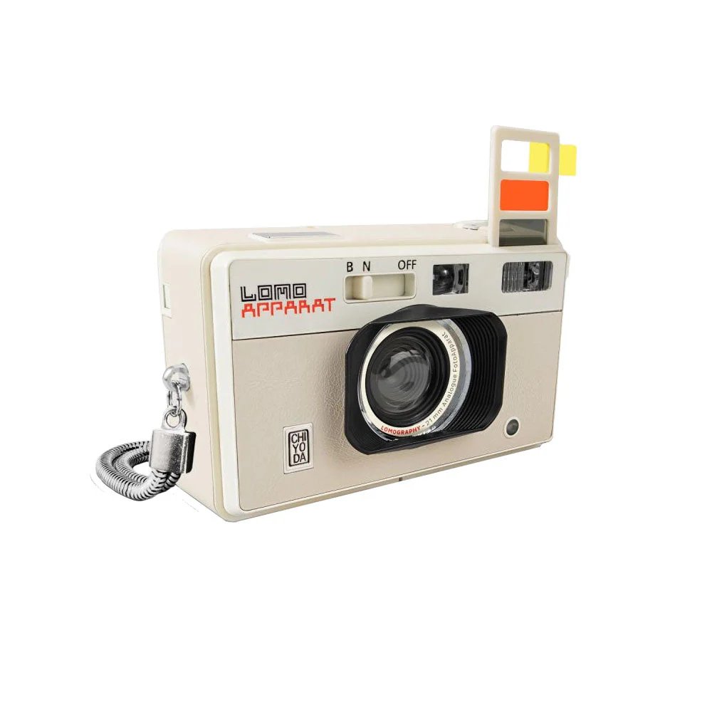Lomography LomoApparat Chiyoda Edition - Image 2