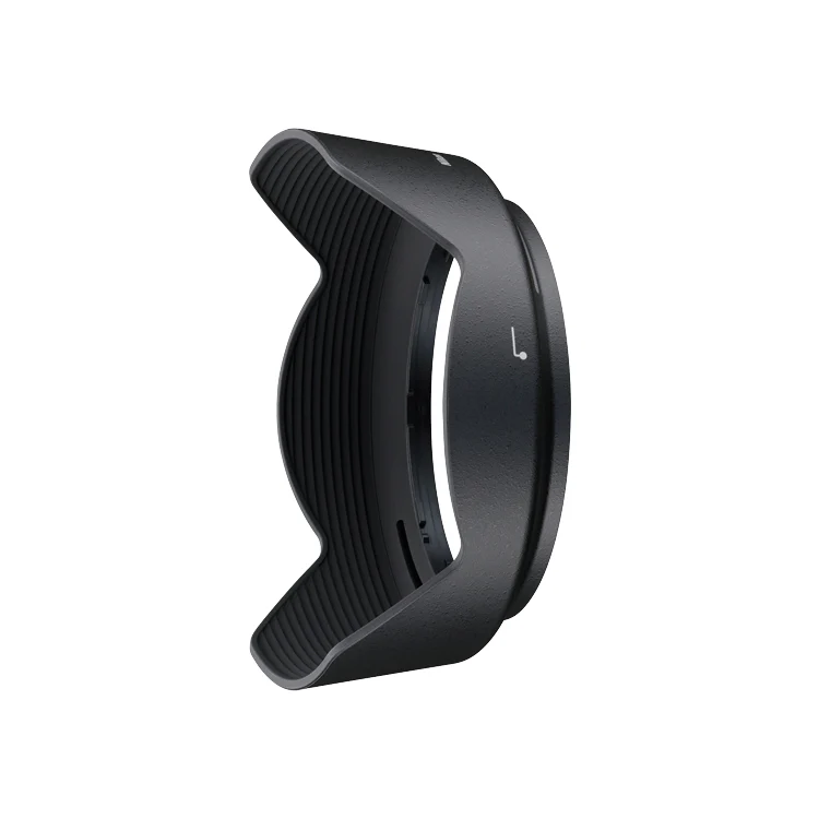 Nikon HB-53 Bayonet Lens Hood