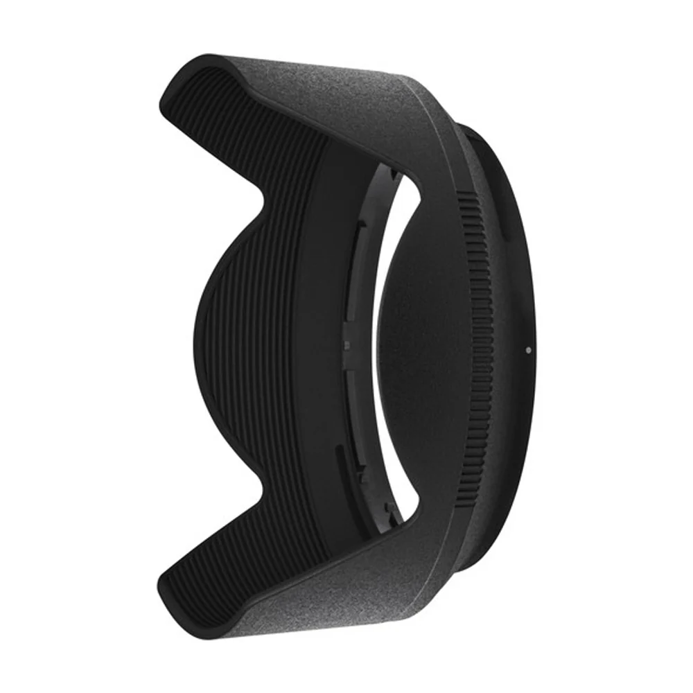 Nikon HB-85 Lens Hood